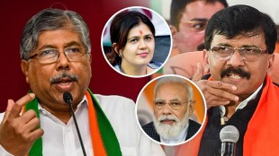 BJP Chandrakant Patil on Shivsena Saamana Sanjay Raut Pankaja Munde Rajya Sabha Election