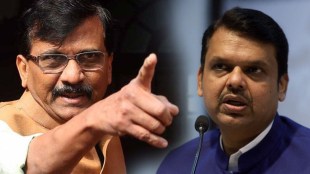 BJP, Devendra Fadanvis, Sunil Kedar, Maharashtra International Open Grand Masters Chess Tournament, Shivsena, Sanjay Raut, Anil Parab