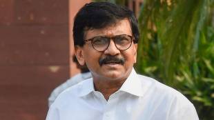 शिवसेना नेते संजय राऊत