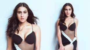 Sara Ali Khan Bold Photoshoot