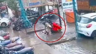 Scooter fells in Drain