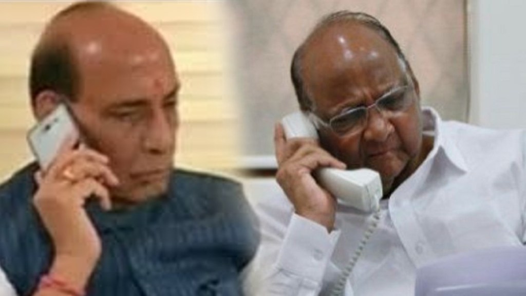 Sharad Pawar Rajnath