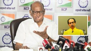Sharad Pawar was not aware of Uddhav Thackeray resignation