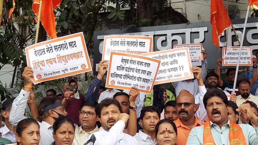 शहरातील गुडलक चौकात मोठ्या संख्येने शिवसैनिक आंदोलनासाठी जमले होते.