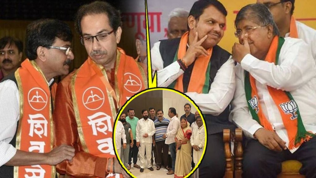 Shivsena BJP Maharashtra
