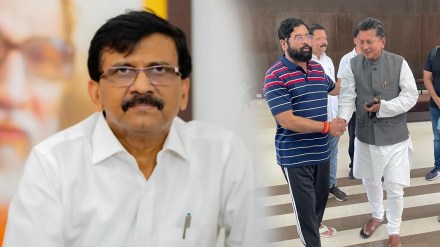 Shivsena Eknath Shinde