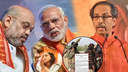 Shivsena Slams BJP Shivsena Slams BJP