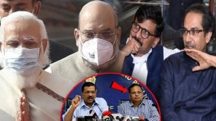 Shivsena Slams BJP