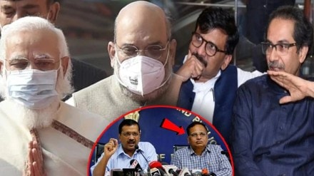 Shivsena Slams BJP