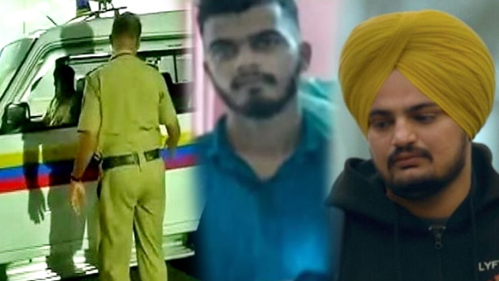 Sidhu Moose Wala murder Pune Police