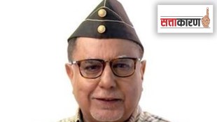 Subash Chandra