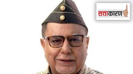Subash Chandra