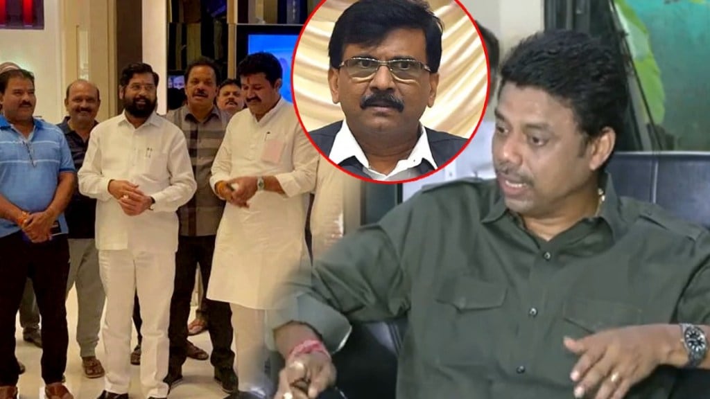 Sunil Raut Sunil Raut