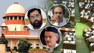 SC Orders Floor Test Tomorrow in Maharashtra Assembly