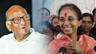 NCP Supriya Sule Sharad Pawar Presidential Polls
