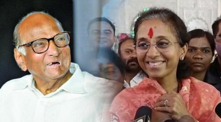 NCP Supriya Sule Sharad Pawar Presidential Polls NCP Supriya Sule Sharad Pawar Presidential Polls