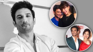 Sushant Singh Rajput Death Anniversary