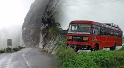 माळशेज घाट येताच एसटीमधील प्रवाशाने थेट दरीत घेतली उडी; घटनेनंतर एकच खळबळ