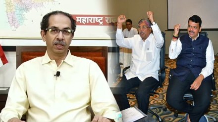 Udddhav and BJP