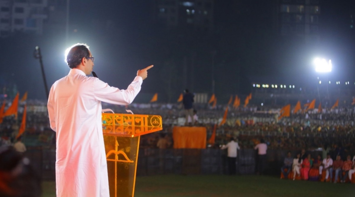Uddhav Thackeray Public meeting