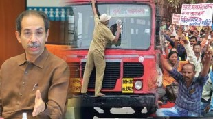 Maharashtra, Uddhav Thackeray, Maharashtra Electric Bus, ST Bus, State Transport Bus,