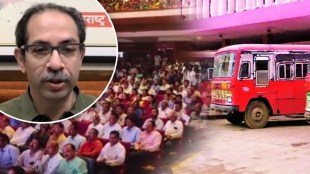 Maharashtra, Uddhav Thackeray, Maharashtra Electric Bus, ST Bus, State Transport Bus,
