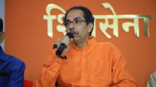 Maharashtra CM Uddhav Thackeray Speech