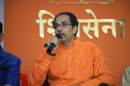 Maharashtra CM Uddhav Thackeray Speech