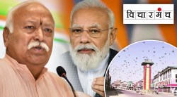 मोदींनी सरसंघचालकांच्या पुढले पाऊल उचलावे, काश्मीरमधील हत्या टाळाव्यात