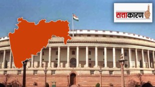 Vidarbha Role in Rajyasabha Election