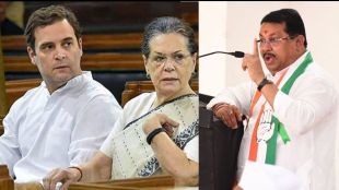 Congress Vijay Wadettiwar
