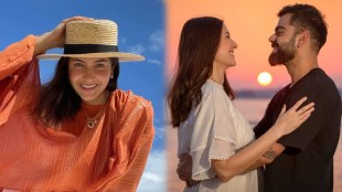 Virat Kohli Anushka Sharma vaction