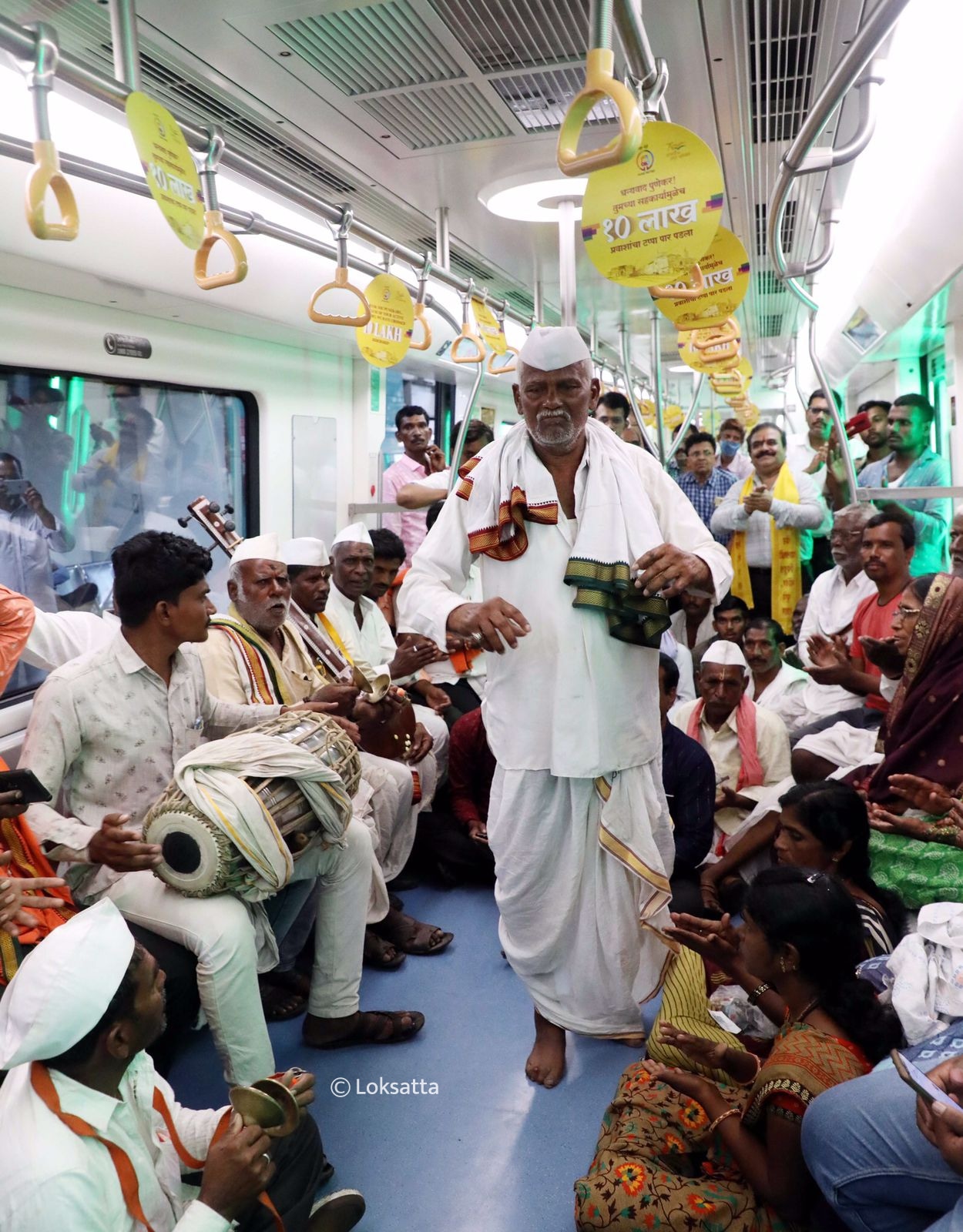 Warkaris Metro Train Pune