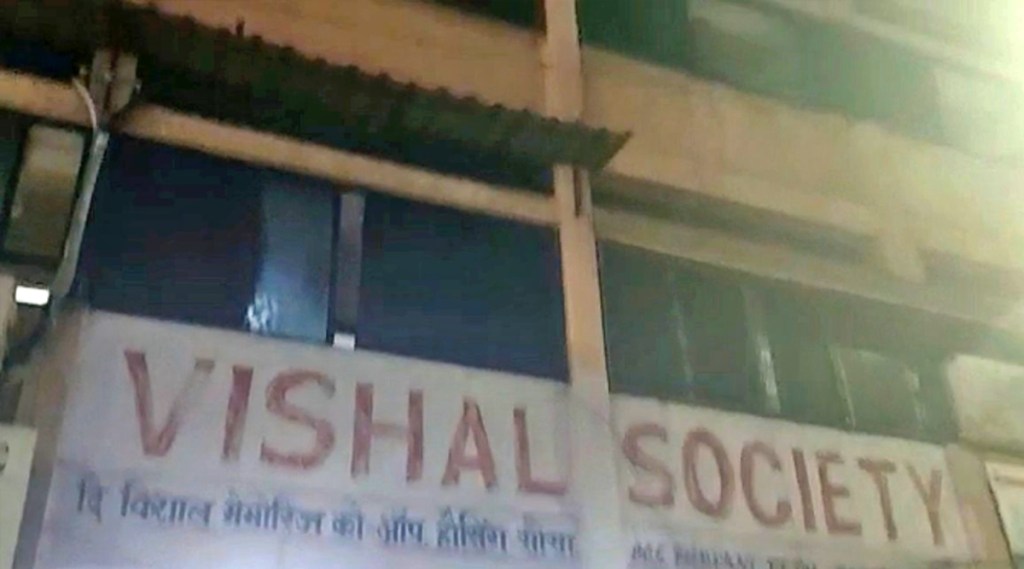 Washing Machine Blast Pune