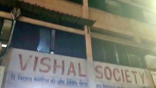 Washing Machine Blast Pune