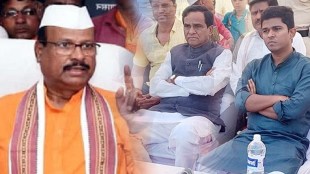 raosaheb danve