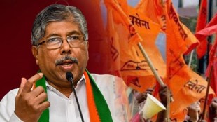 Now Chandrakant Patil has responsibility to expand footprints of BJP in western Maharashtra