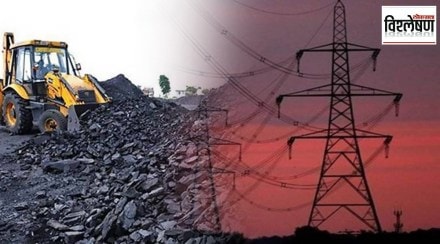 power crisis in australia