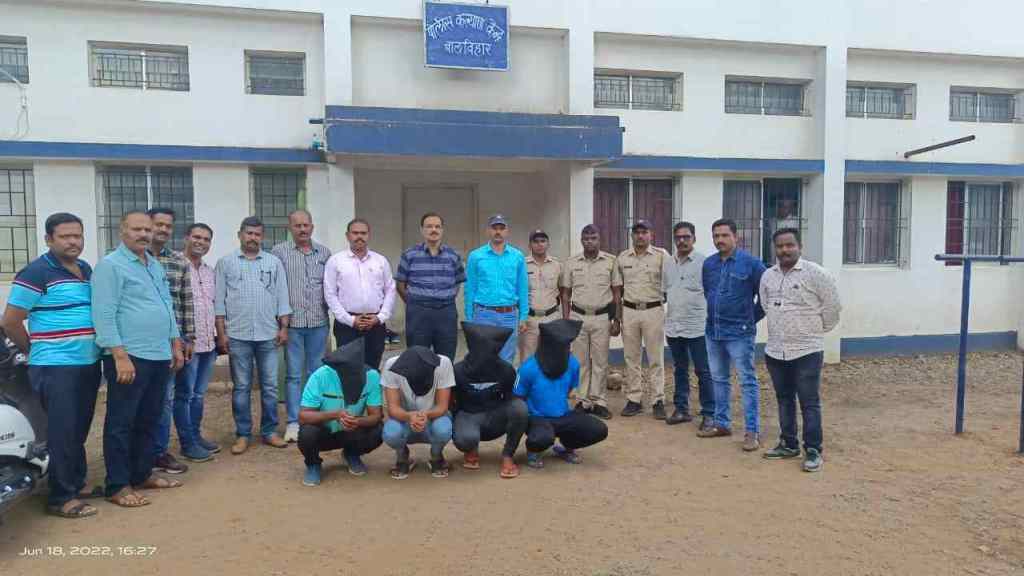KOLHAPUR CRIME