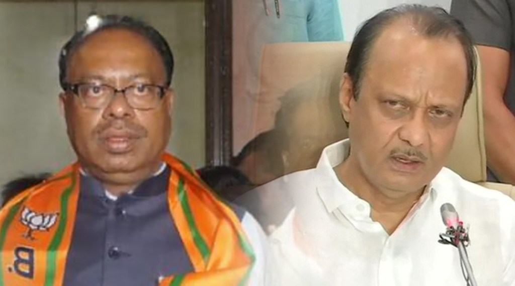 bjp leader chandrashekhar bawankule ncp Ajit pawar