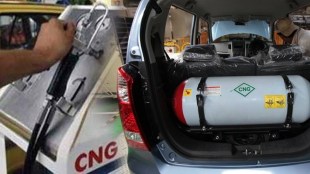CNG Cars