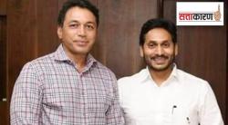 आंध्रप्रदेश पोटनिवडणूक: वायएसआर काँग्रेसने राखला त्यांचा पारंपरिक मतदारसंघ