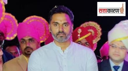 Yogesh Kadam