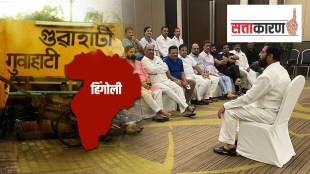 MLA are enjoying themselves in Guwahati, Former jansangh MLA in Hindoli facing major health problem