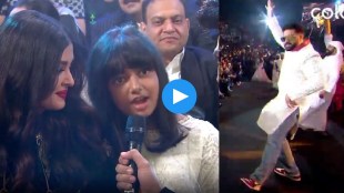 aishwarya rai, Abhishek Bachchan, Aaradhya Video,