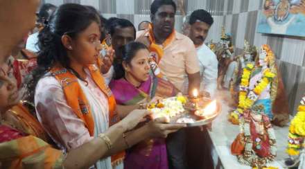 maha aarti for uddhav thackeray