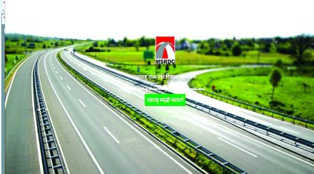 accident smruddhi highway accident smruddhi highway