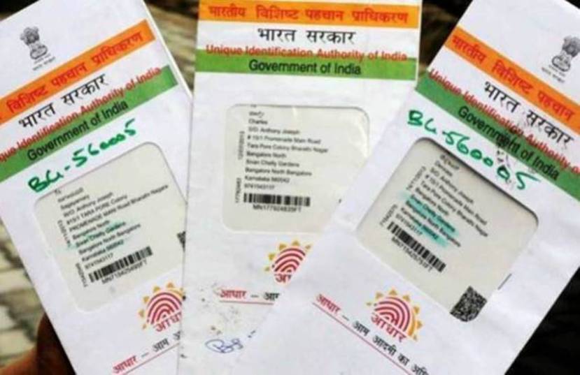 मास्क्ड केलेल्या आधार कार्डद्वारे तुम्ही तुमचा आधार डेटा सुरक्षित ठेवू शकता. मास्क्ड आधार कार्डमध्ये आधार क्रमांकाच्या पहिल्या ८ क्रमांकाऐवजी xxx लिहिलेले असते. यानंतर तुम्हाला फक्त शेवटचे चार क्रमांकाचे अंक दिसतील. अशा परिस्थितीत आधार क्रमांकाचा गैरवापर होऊ शकत नाही.
