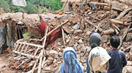 Afghanistan earthquake Afghanistan earthquake