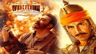 Akshay Kumar, Akshay Kumar Film Samrat Prithviraj